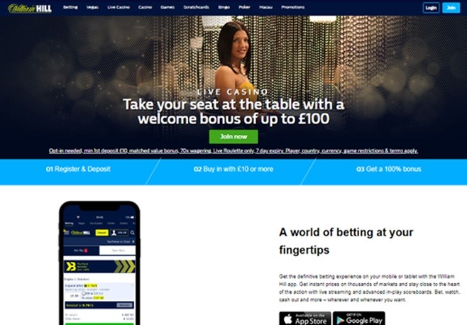 William Hill screenshot 5